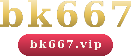 bk667 logo